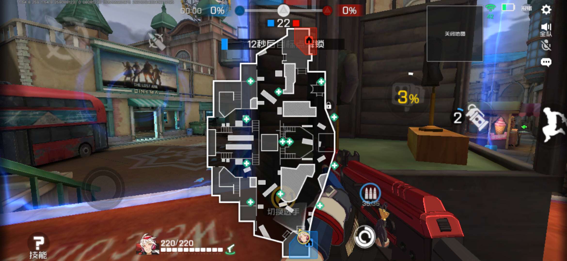 王牌战士多尔玛镇攻略 地图场景打法技巧及阵容推荐