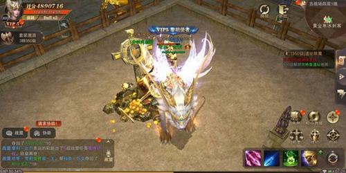 精灵盛典翅膀合成方法