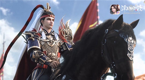 浮生为卿歌随从选择攻略