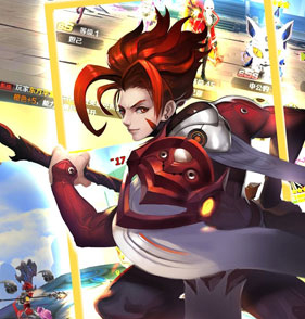 幻想封神online礼包