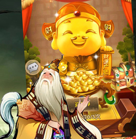 山海创世录礼包