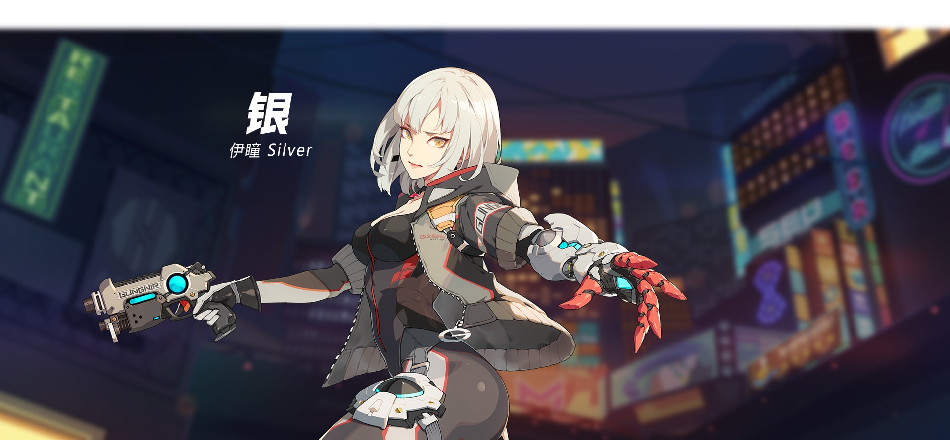 王牌战士银图片