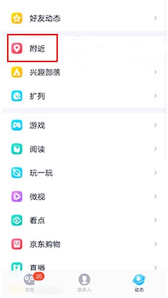 王牌战士猎手勇敢之心图片