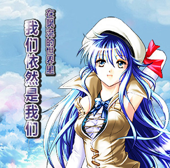 飘流幻境手机版礼包