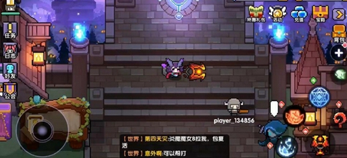 我的勇者祝融的裁决获得方法