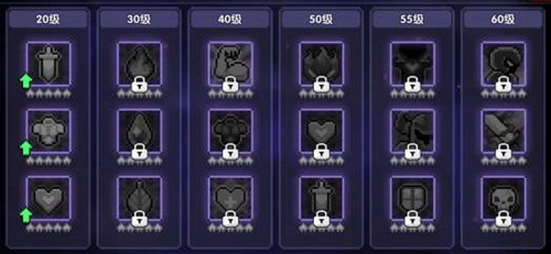 我的勇者战士天赋加点攻略