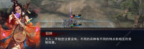 狼烟四起新手玩法技巧攻略