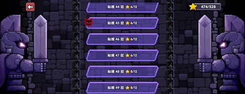 我的勇者牧师单人秘境打法攻略