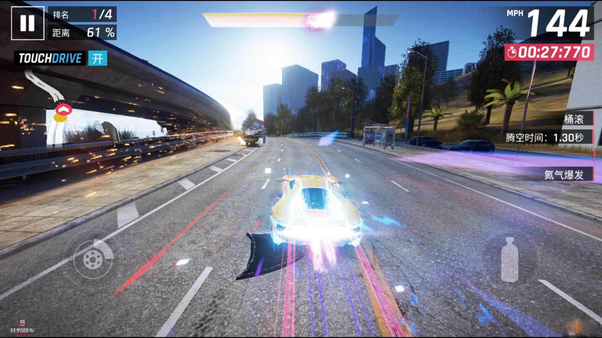 狂野飙车9图片6