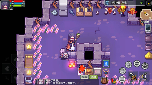 伊洛纳怎么欠税4次