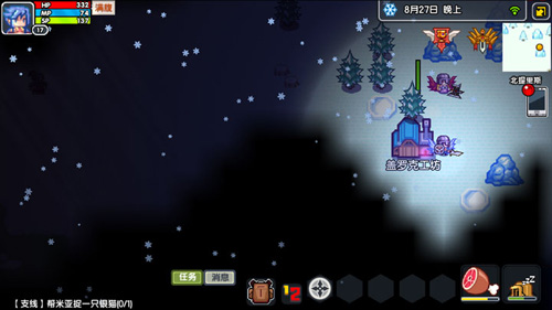 伊洛纳奖章在哪兑换2