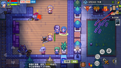 伊洛纳怎么复活队友2