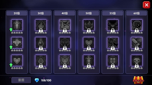 我的勇者游侠天赋人偶用法