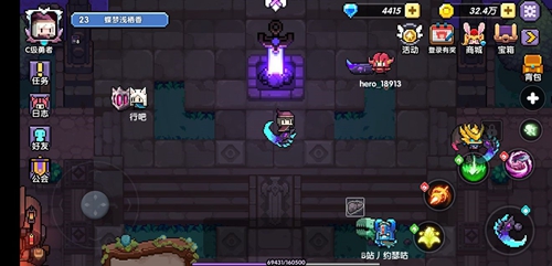 我的勇者游侠技能怎么搭 职业技能搭配攻略