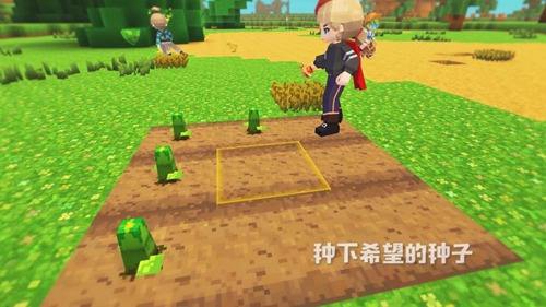 手工星球灵芝获得方法