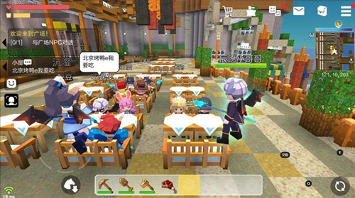 手工星球大理石获得方法