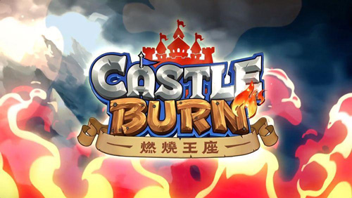 燃烧王座手游3V3攻略