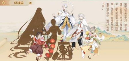 食物语月卡算首充吗