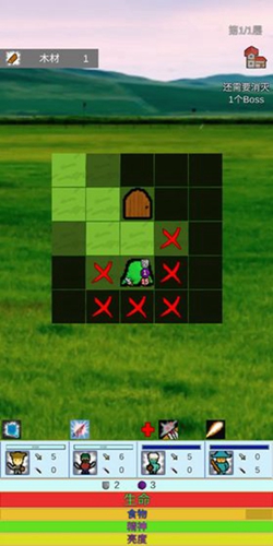 放置冒险村人气获得方法