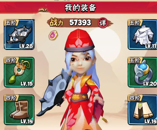 暴走大侠武器选择