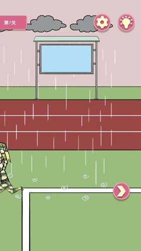 军训大作战第7关攻略