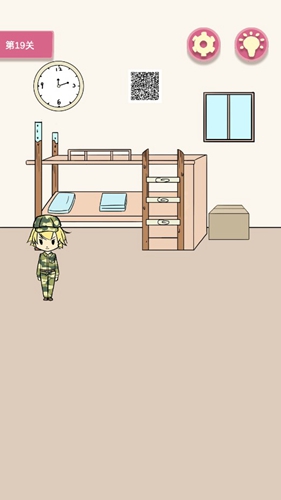 军训大作战第19关攻略