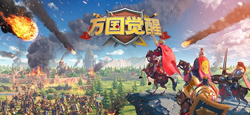 万国觉醒仓库升级方法