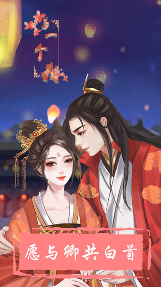 另一个我新手怎么玩 新人技巧玩法指南攻略