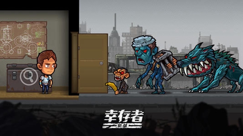 幸存者小镇新手发展攻略