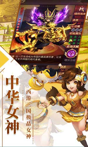 刀锋之刃BT礼包怎么领