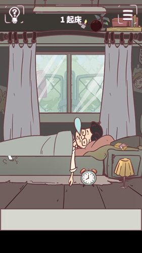 我和老板的那些事第1关攻略