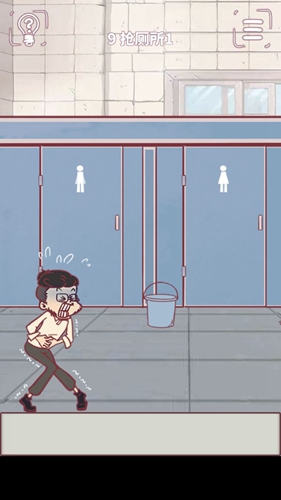 我和李老板的那些事第9关攻略