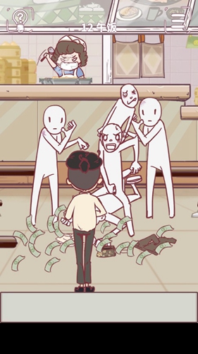 我和老板的那些事第12关攻略