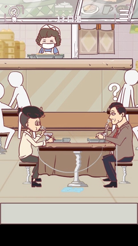 我和老板的那些事第13关攻略