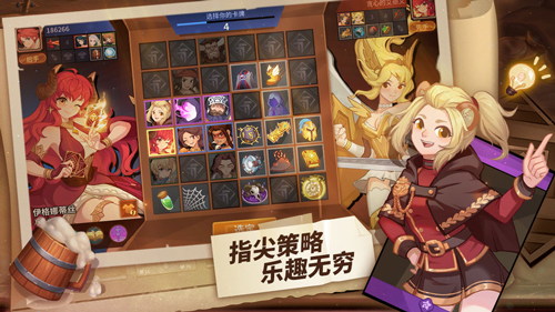 我的回合手游卡包怎么买 商店购买卡牌方法