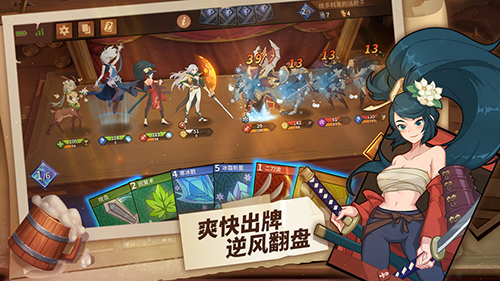 我的回合手游轮选赛怎么玩 竞技场玩法奖励一览