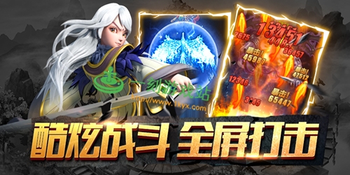 道友请留步图片