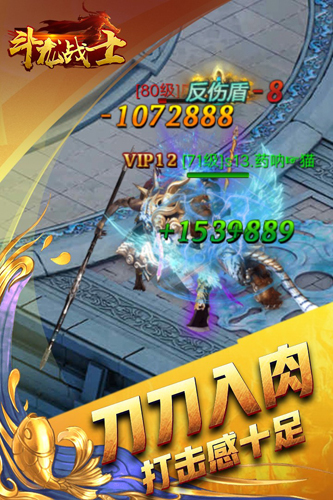 斗龙战士礼包大全