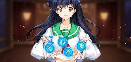 犬夜叉奈落之战坐骑获得方法