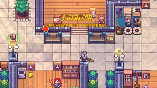 伊洛纳监狱马桶怎么偷