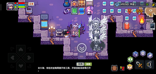 伊洛纳位面之匙如何使用