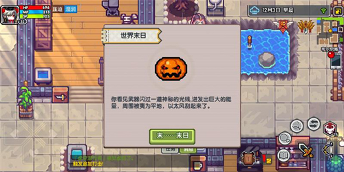 伊洛纳钢琴家怎么打虚空潜行者