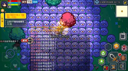 伊洛纳快可灵怎么抓