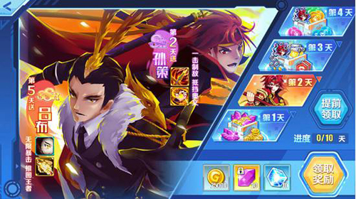 以太之光英雄怎么获得 新英雄快速解锁攻略