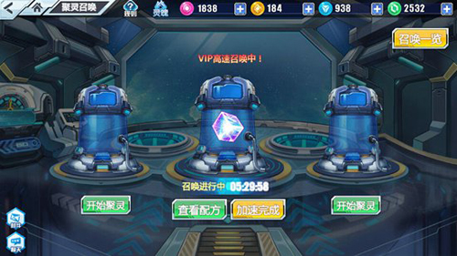 以太之光英雄怎么获得3