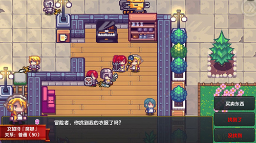 伊洛纳古书破译