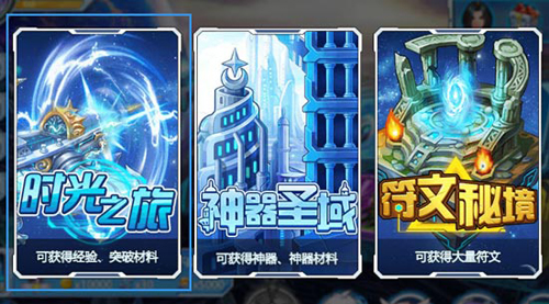 以太之光怎么玩2