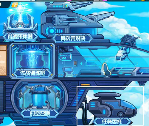 以太之光怎么玩5