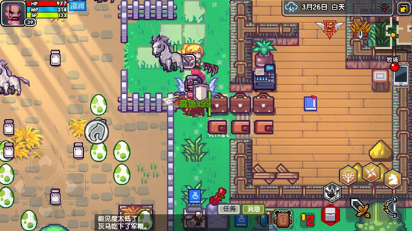 伊洛纳宠物合成