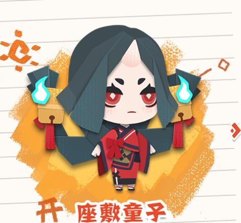 阴阳师妖怪屋式神推荐2